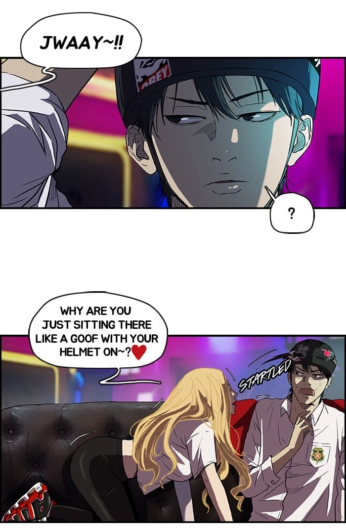 Wind Breaker Chapter 82 - Page 10