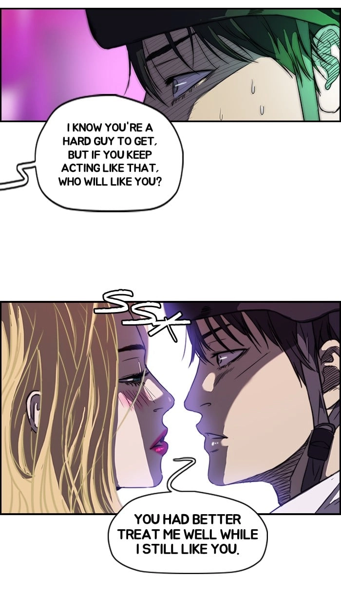 Wind Breaker Chapter 82 - Page 16