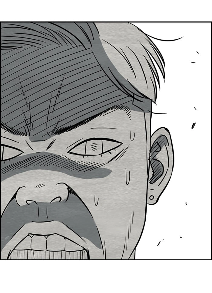 Wind Breaker Chapter 82 - Page 20