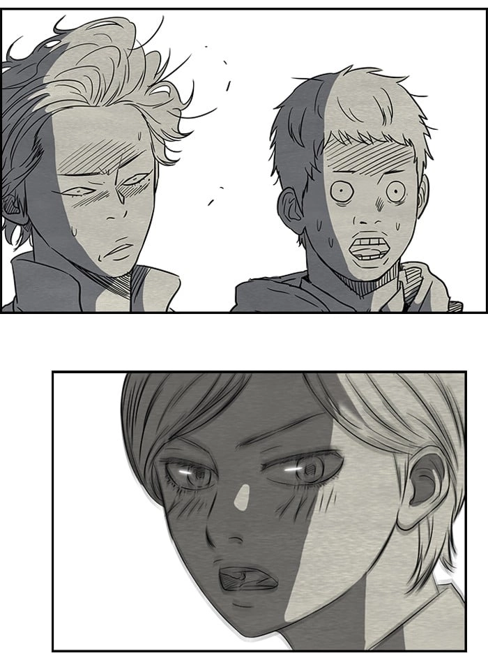 Wind Breaker Chapter 82 - Page 21