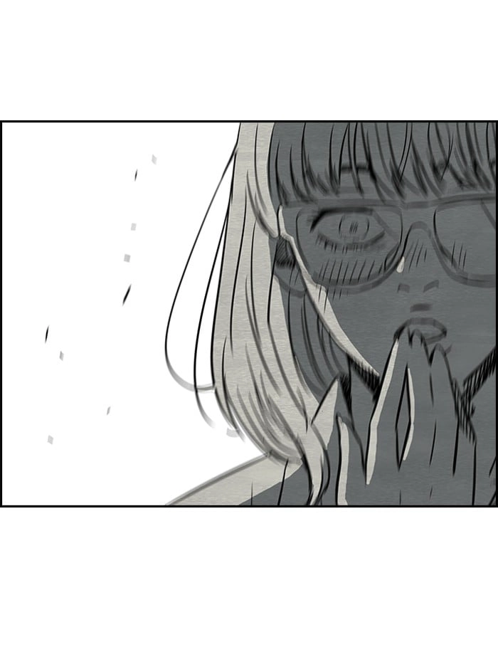 Wind Breaker Chapter 82 - Page 22