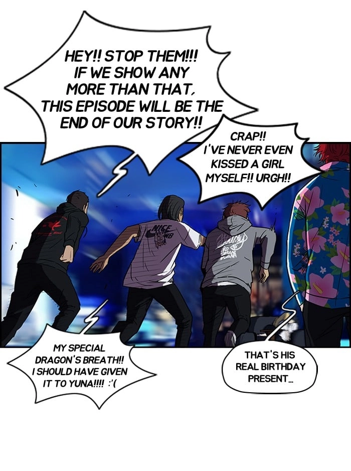 Wind Breaker Chapter 82 - Page 23