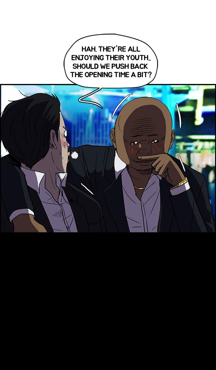Wind Breaker Chapter 82 - Page 25