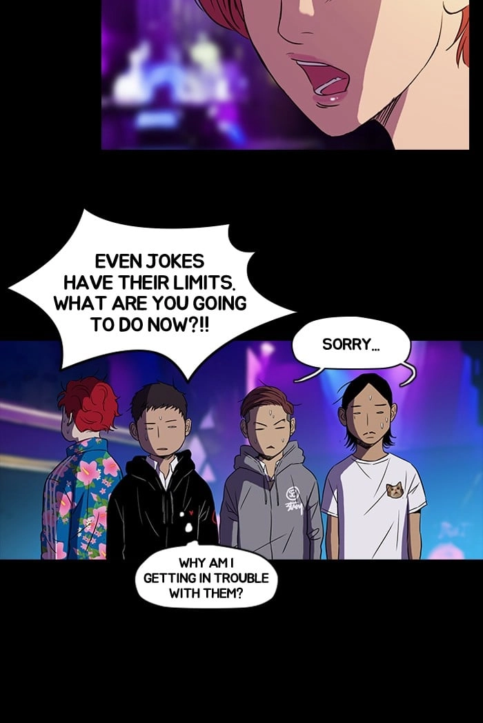 Wind Breaker Chapter 82 - Page 32