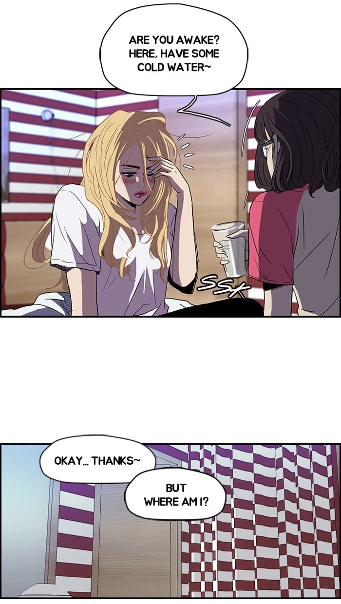Wind Breaker Chapter 82 - Page 38