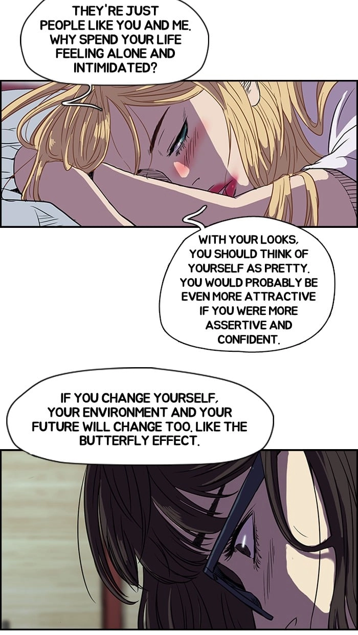 Wind Breaker Chapter 82 - Page 46
