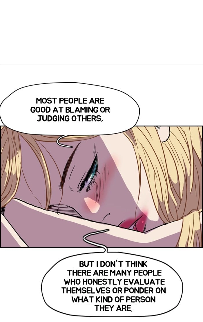 Wind Breaker Chapter 82 - Page 47