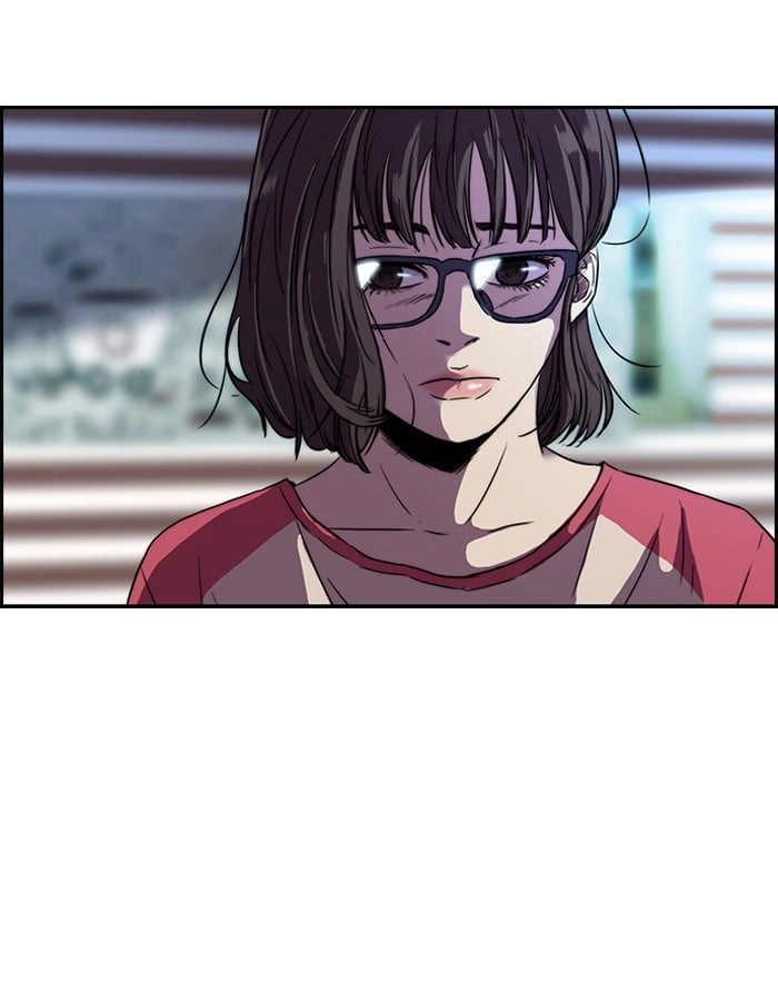 Wind Breaker Chapter 82 - Page 52
