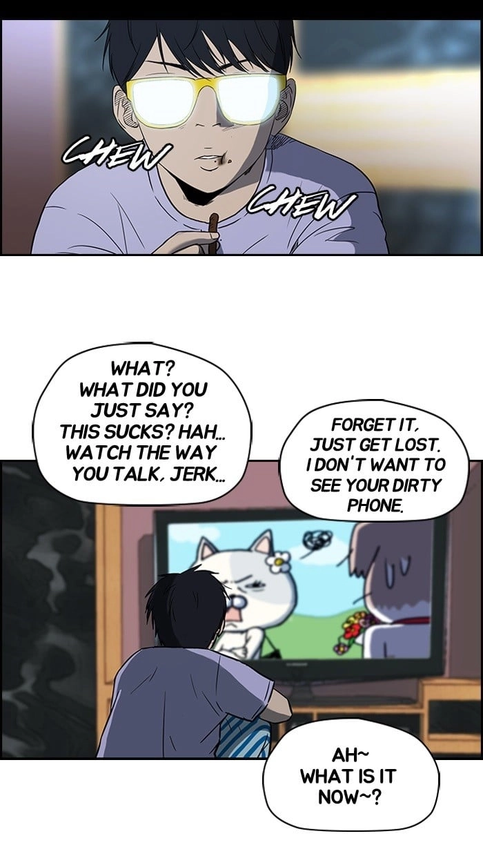 Wind Breaker Chapter 83 - Page 5