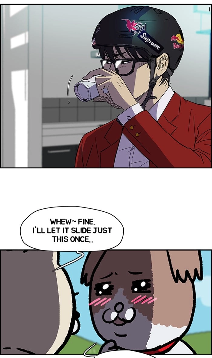 Wind Breaker Chapter 83 - Page 10