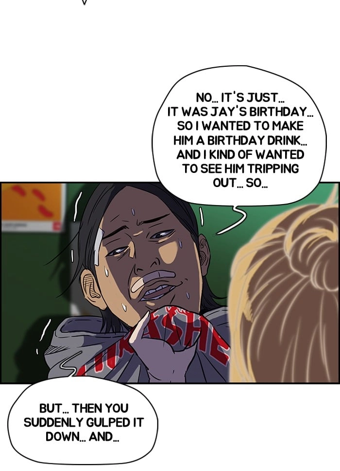 Wind Breaker Chapter 83 - Page 19