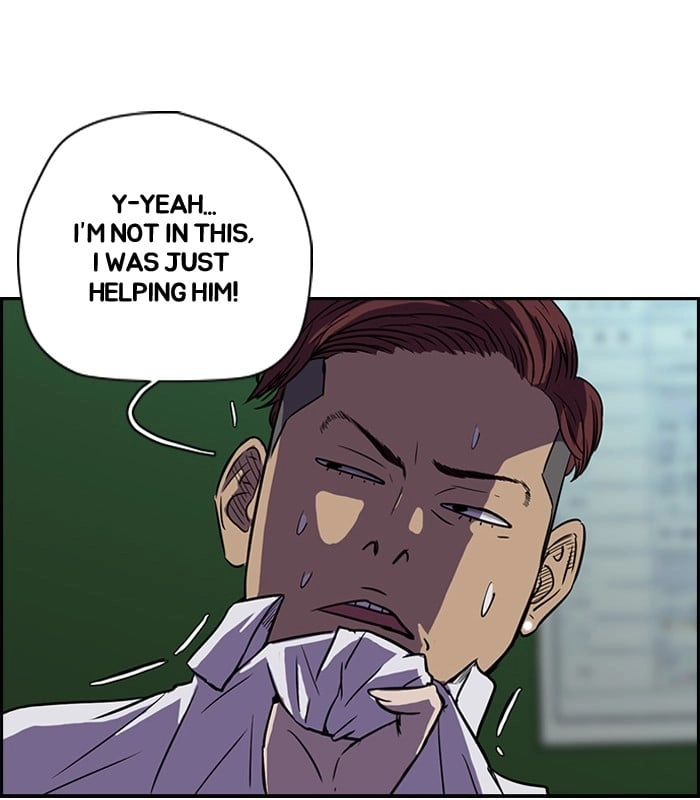 Wind Breaker Chapter 83 - Page 20