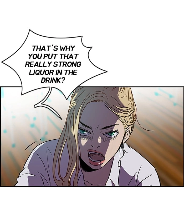 Wind Breaker Chapter 83 - Page 21
