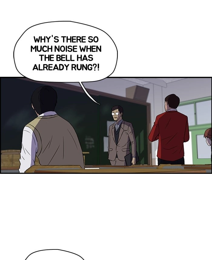 Wind Breaker Chapter 83 - Page 22