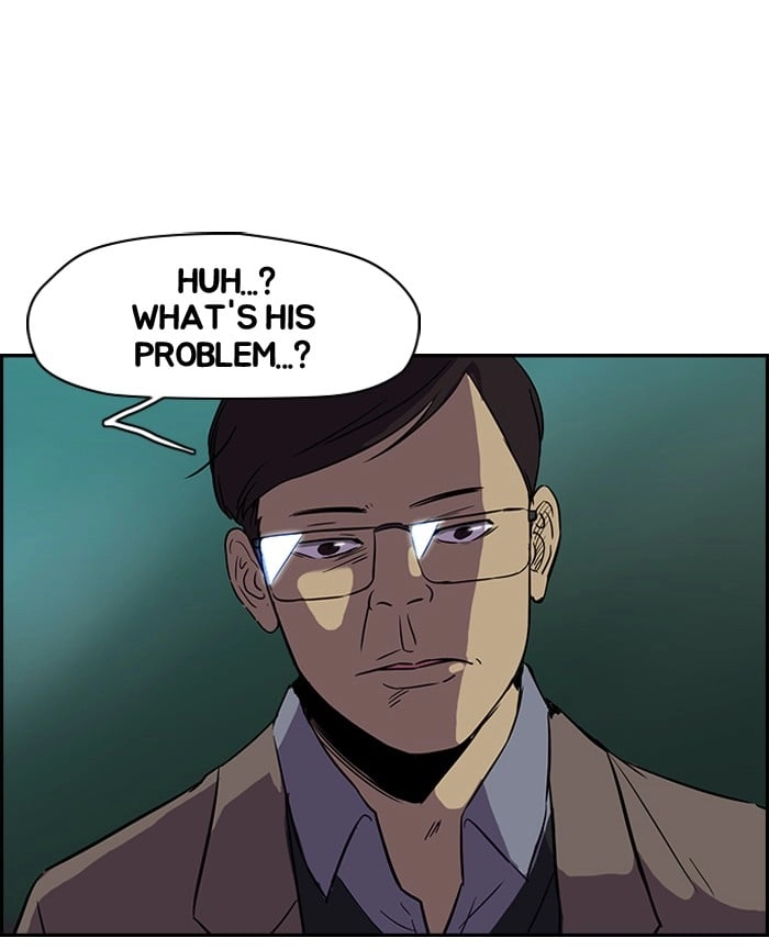 Wind Breaker Chapter 83 - Page 24