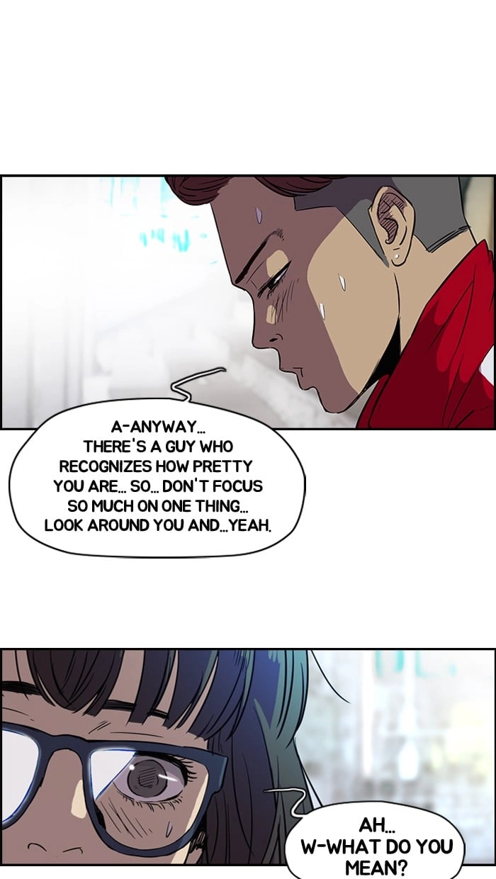Wind Breaker Chapter 83 - Page 47