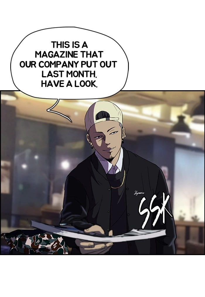 Wind Breaker Chapter 84 - Page 3