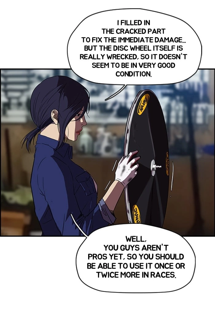 Wind Breaker Chapter 84 - Page 19