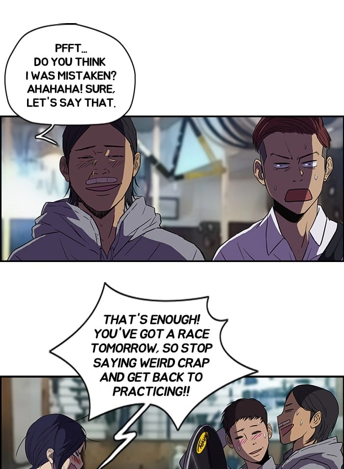 Wind Breaker Chapter 84 - Page 26