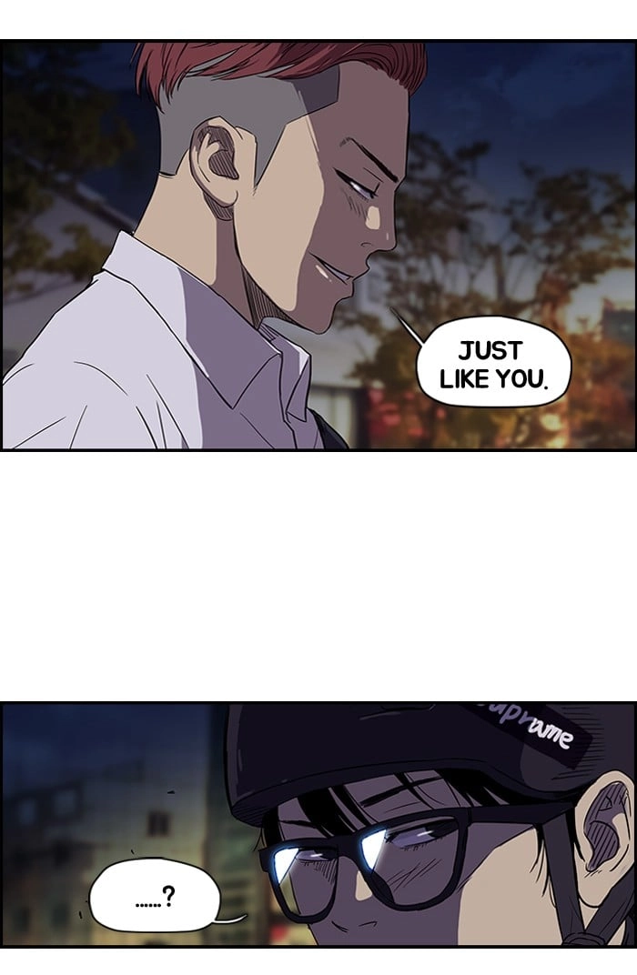 Wind Breaker Chapter 84 - Page 33
