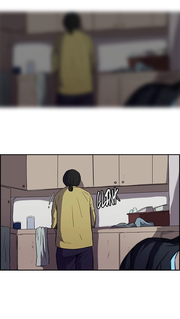 Wind Breaker Chapter 85 - Page 4
