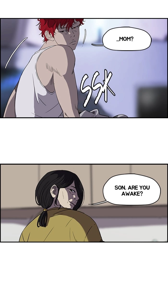 Wind Breaker Chapter 85 - Page 5
