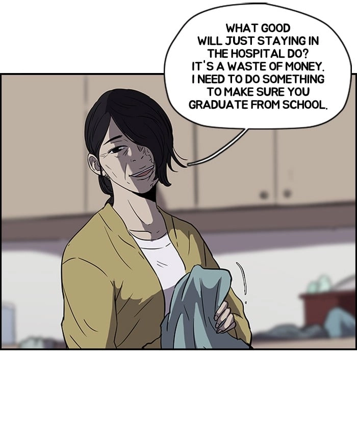 Wind Breaker Chapter 85 - Page 7
