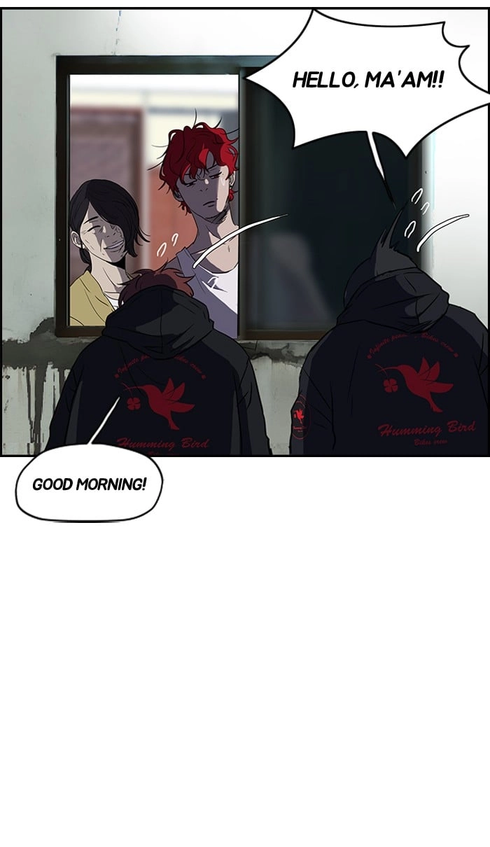 Wind Breaker Chapter 85 - Page 15