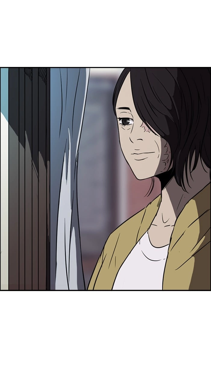Wind Breaker Chapter 85 - Page 17