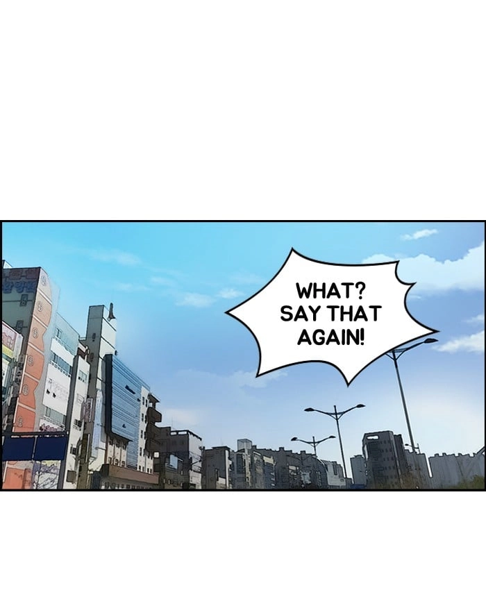 Wind Breaker Chapter 85 - Page 19