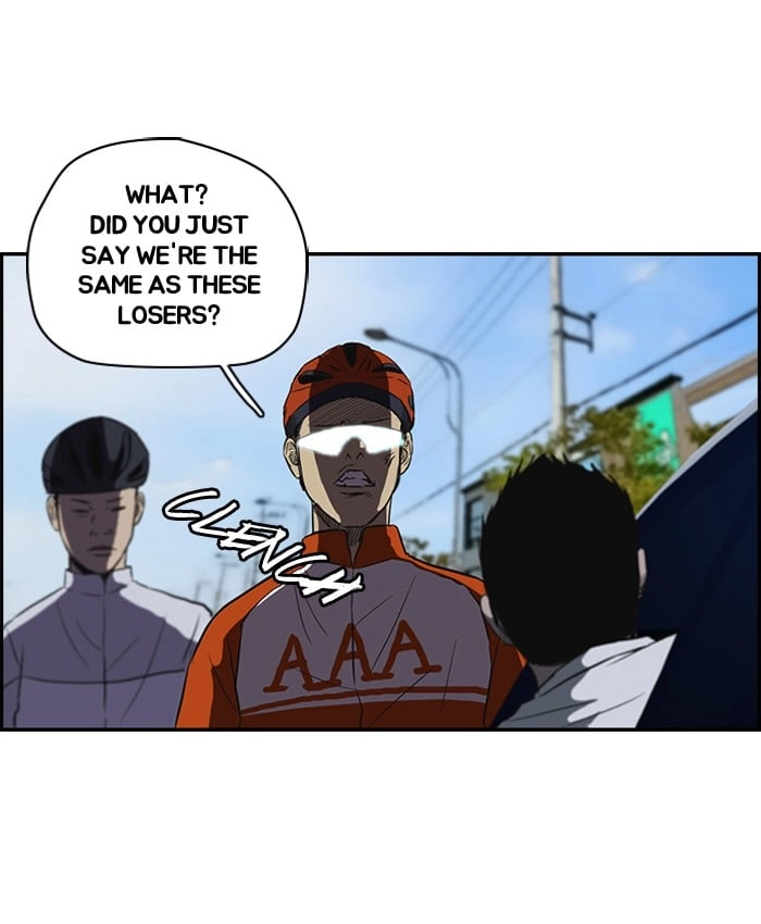 Wind Breaker Chapter 85 - Page 26