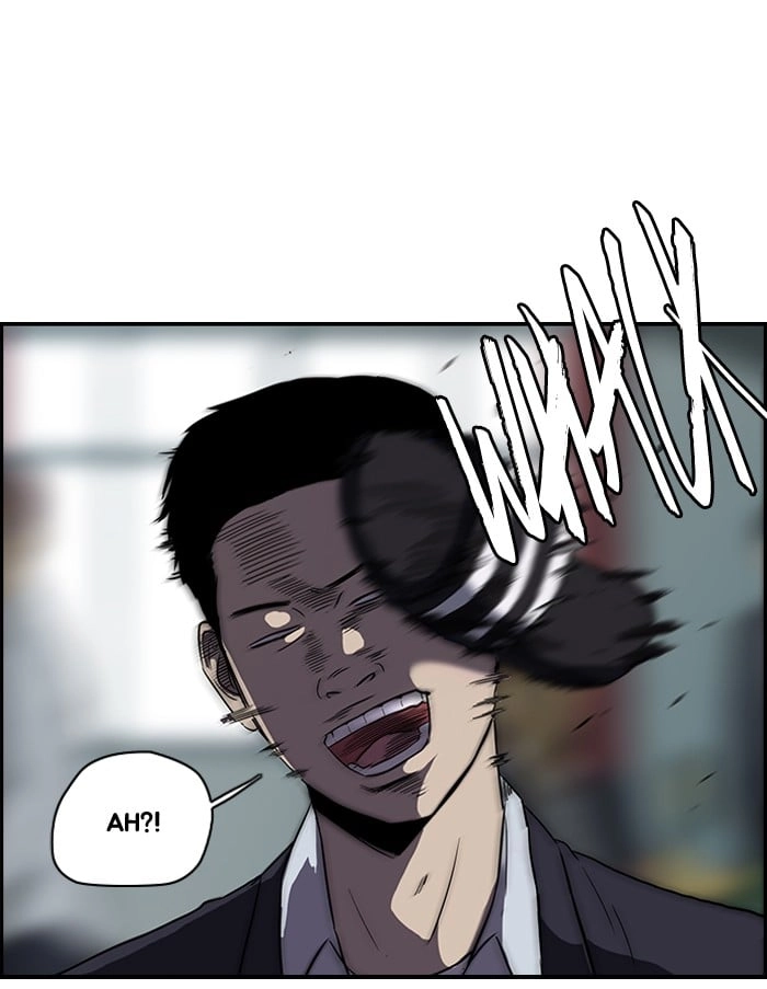 Wind Breaker Chapter 85 - Page 41