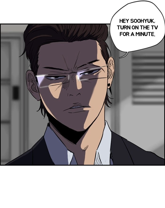 Wind Breaker Chapter 85 - Page 45