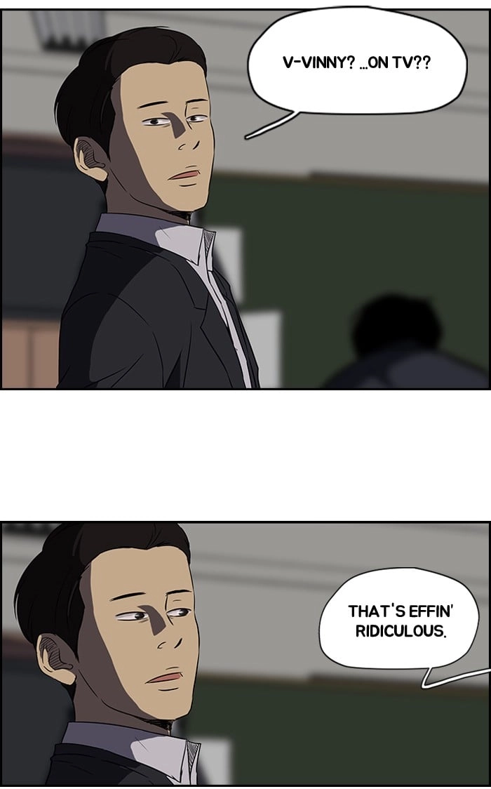 Wind Breaker Chapter 85 - Page 47