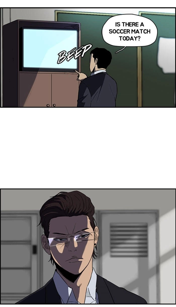 Wind Breaker Chapter 86 - Page 4
