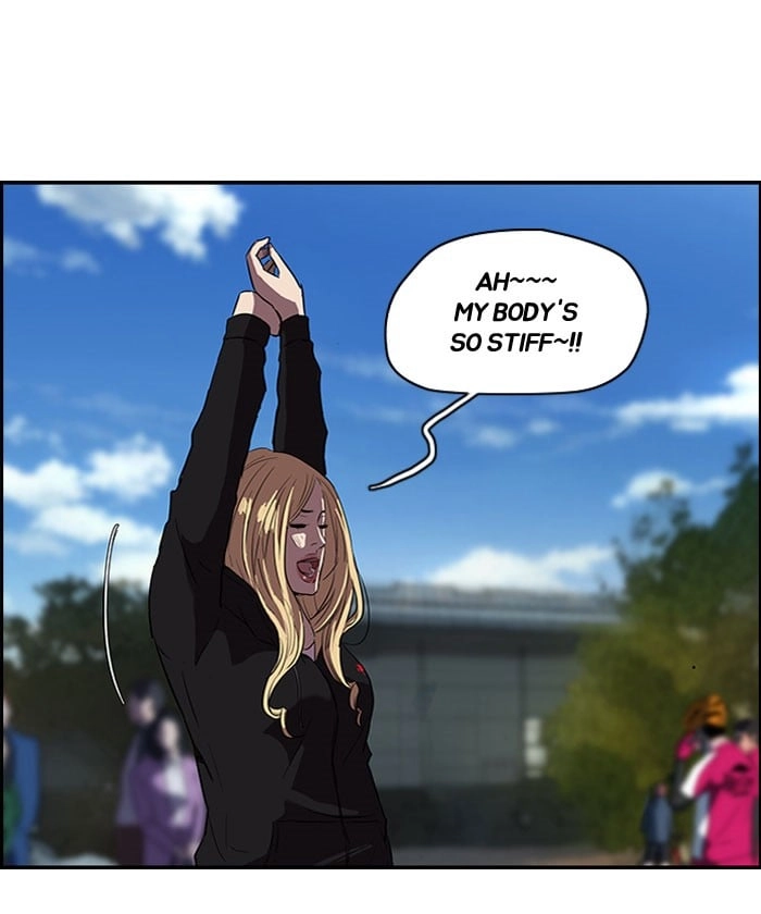 Wind Breaker Chapter 86 - Page 15