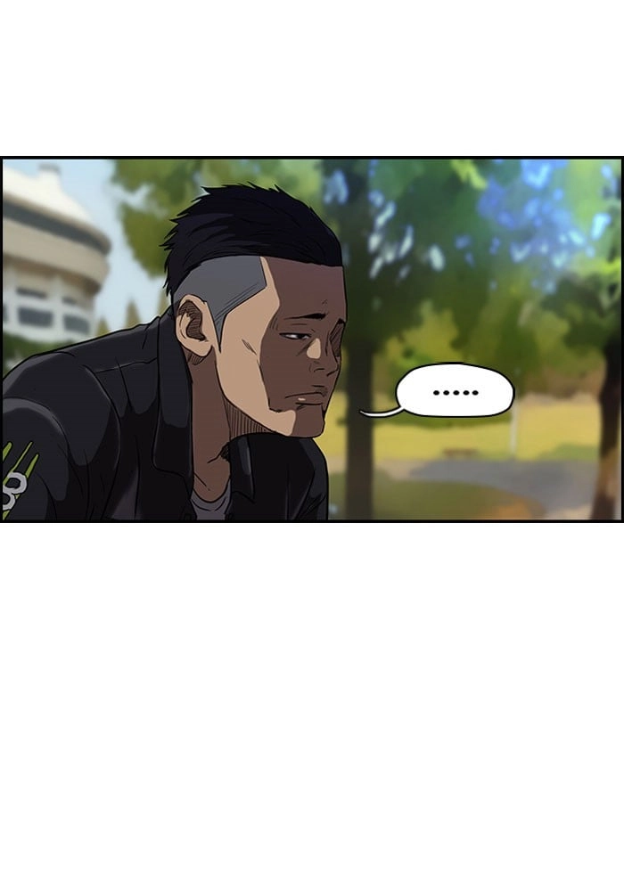 Wind Breaker Chapter 86 - Page 32