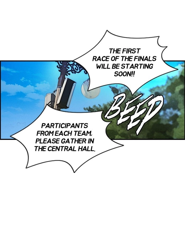 Wind Breaker Chapter 86 - Page 47