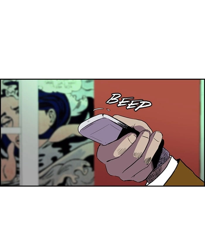 Wind Breaker Chapter 87 - Page 4
