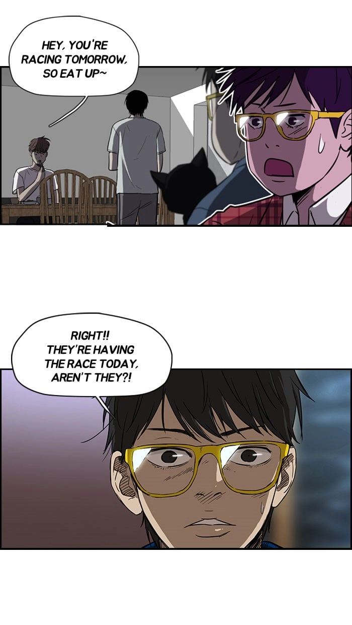 Wind Breaker Chapter 87 - Page 7