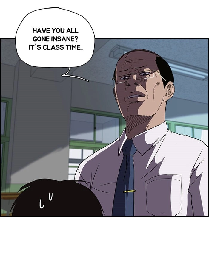 Wind Breaker Chapter 88 - Page 14