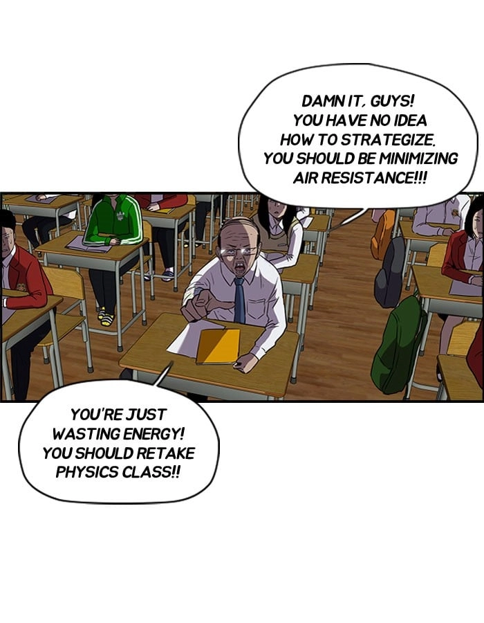 Wind Breaker Chapter 89 - Page 3