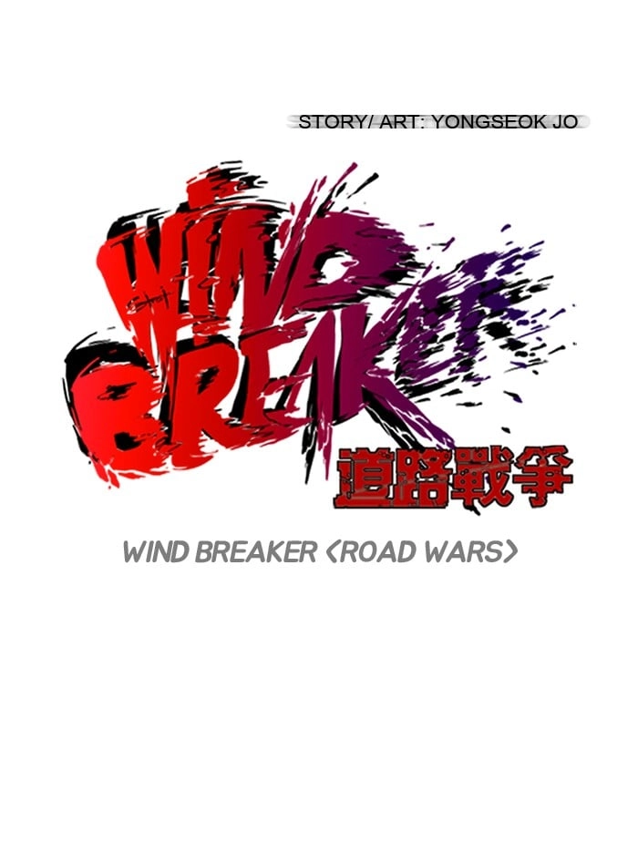 Wind Breaker Chapter 91 - Page 14