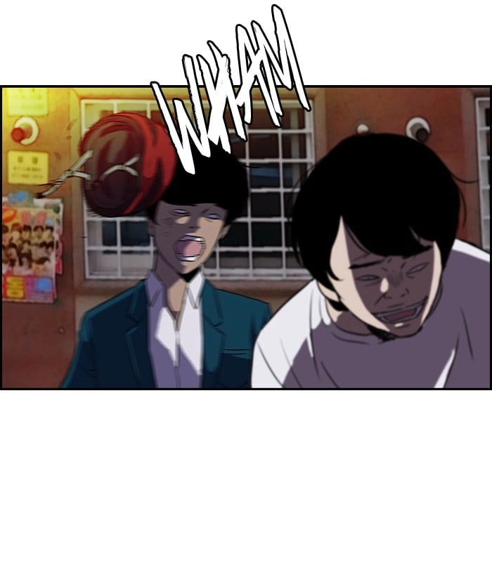 Wind Breaker Chapter 91 - Page 48