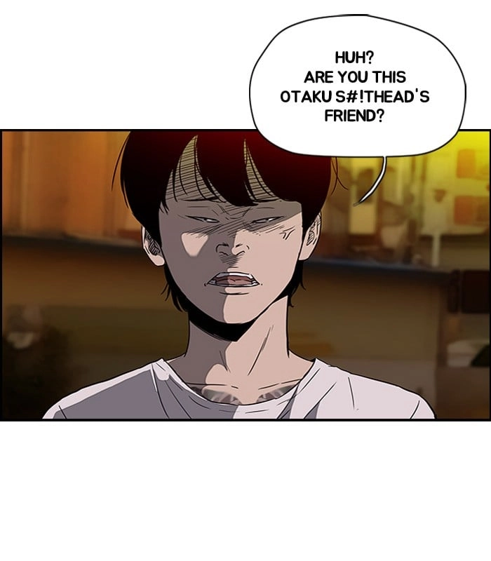 Wind Breaker Chapter 92 - Page 4