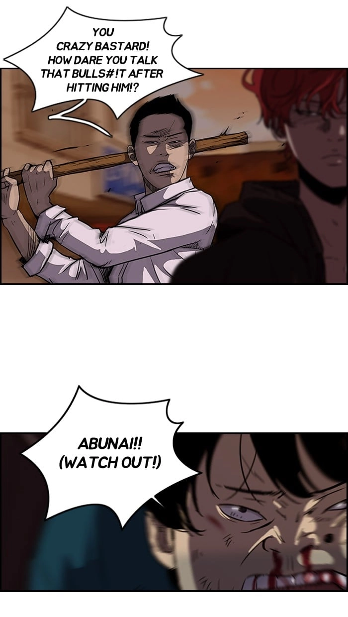 Wind Breaker Chapter 92 - Page 6