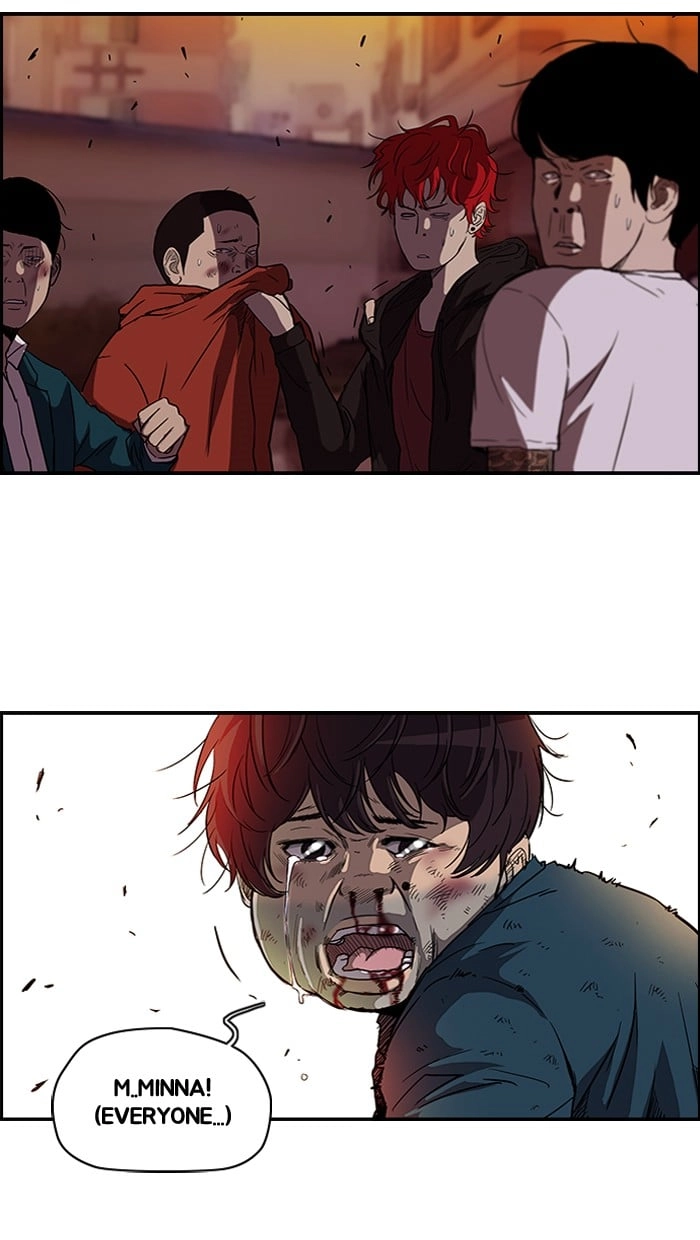 Wind Breaker Chapter 92 - Page 17