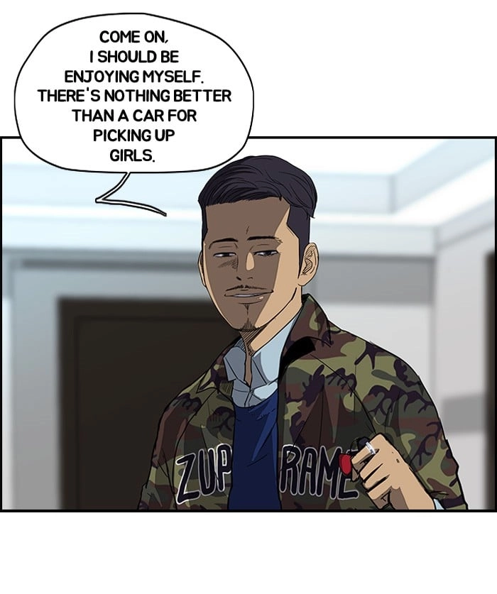 Wind Breaker Chapter 92 - Page 44