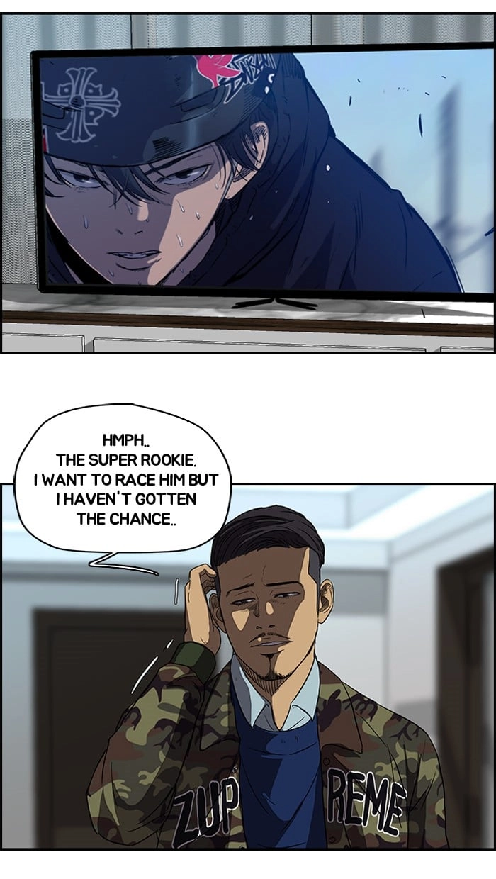 Wind Breaker Chapter 92 - Page 48
