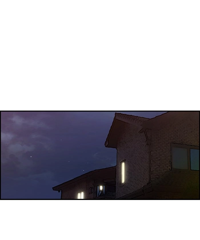 Wind Breaker Chapter 93 - Page 37
